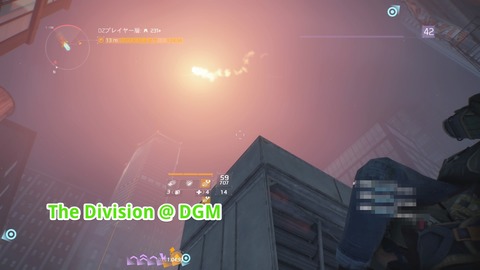Division_41