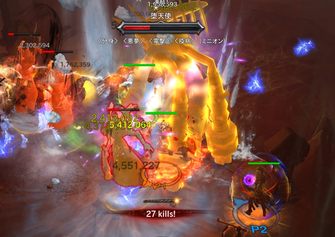 Diablo III_ (Japanese)_20161214202849