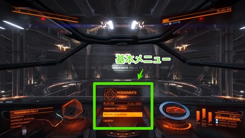 ED0104