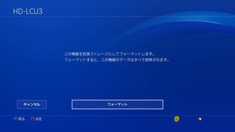 20170316173321