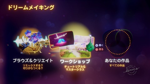 PS_Messages_20190423_155148