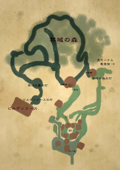 禁域の森_600