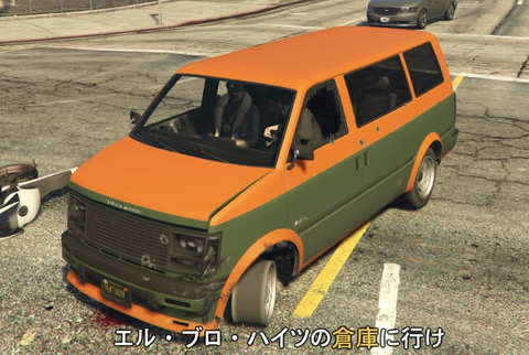 Grand Theft Auto V_20170314004403_1