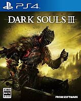 DARK SOULS III 【数量限定特典】「特製マップ&オリジナルサウンドトラック」付 DARK SOULS III 【数量限定特典】「特製マップ&オリジナルサウンドトラック」付
