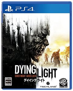 DYING LIGHT （Amazon）