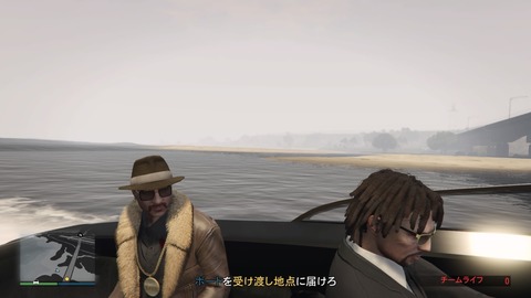 GTAV0107