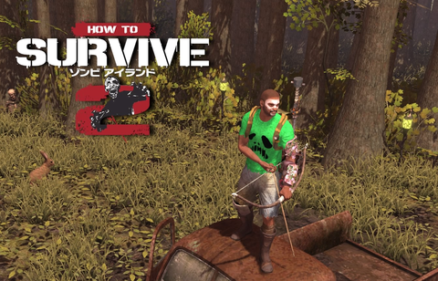 How to Survive_ ゾンビアイランド2_タイトル