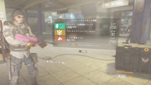 div_0205