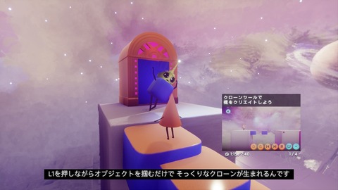カスバート