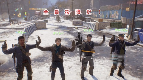 TheDivision1