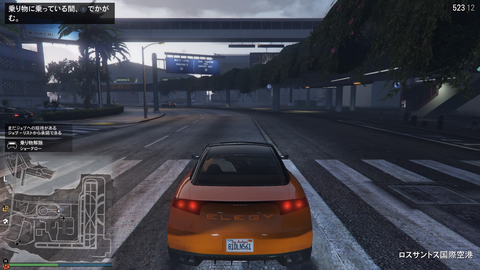 Grand Theft Auto V_20170304122316