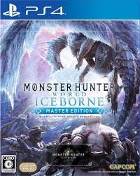 モンスターハンターワールド:アイスボーン マスターエディション - PS4 モンスターハンターワールド:アイスボーン マスターエディション - PS4