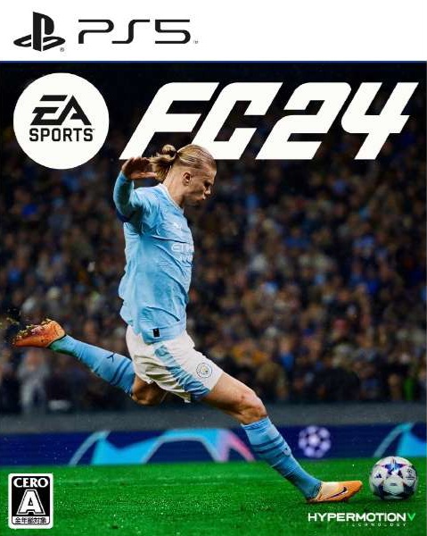 EA BEST HITS FIFA 22 - PS4 EA BEST HITS FIFA 22 - PS4