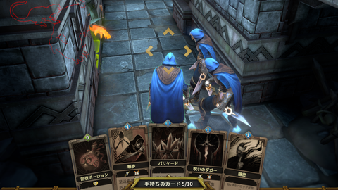 Demeo アサシンパーティ