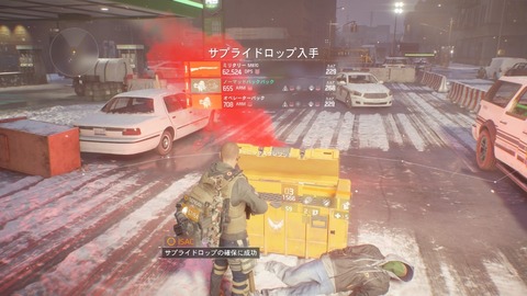 Division_71