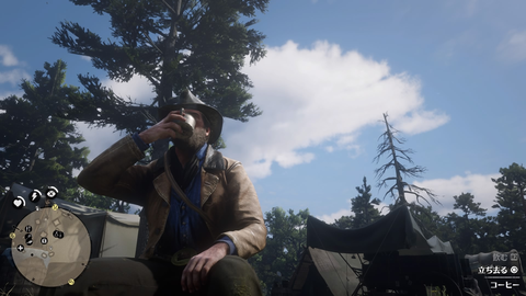 Red Dead Redemption 2_チャプター02