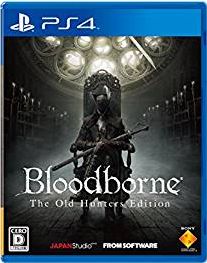 Bloodborne The Old Hunters Edition　通常版 [PlayStation4]