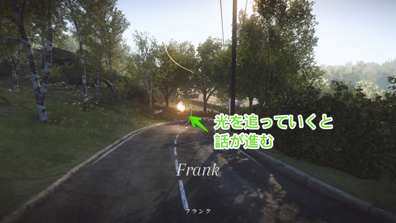 Ps4 Everybody S Gone To The Rapture 幸福な消失 雰囲気ゲー 男子ゲーム Ps4 Everybody S Gone To The Rapture 幸福な消失 雰囲気ゲー 男子ゲーム