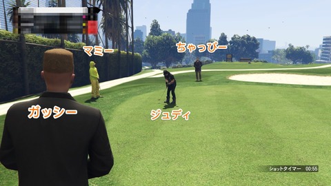 GTAV0103