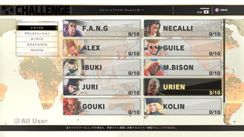 StreetFighterV_CHALLENGE