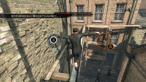Sherlock Holmes_ The Devil's Daughter_20170315105234
