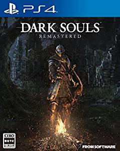 DARK-SOULS-REMASTERED-【数量限定特典】「上級騎士バストアップフィギュア」-付 DARK-SOULS-REMASTERED-【数量限定特典】「上級騎士バストアップフィギュア」-付
