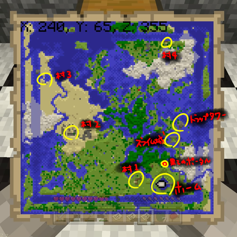 20150306_001