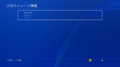 20170316173302