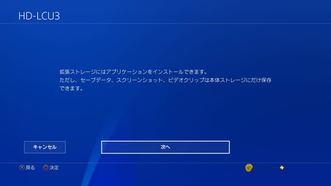 20170316173315