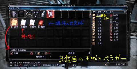 20150215_003