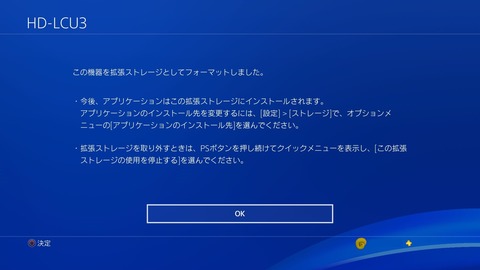 20170316173424