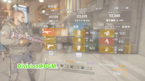 division_0101