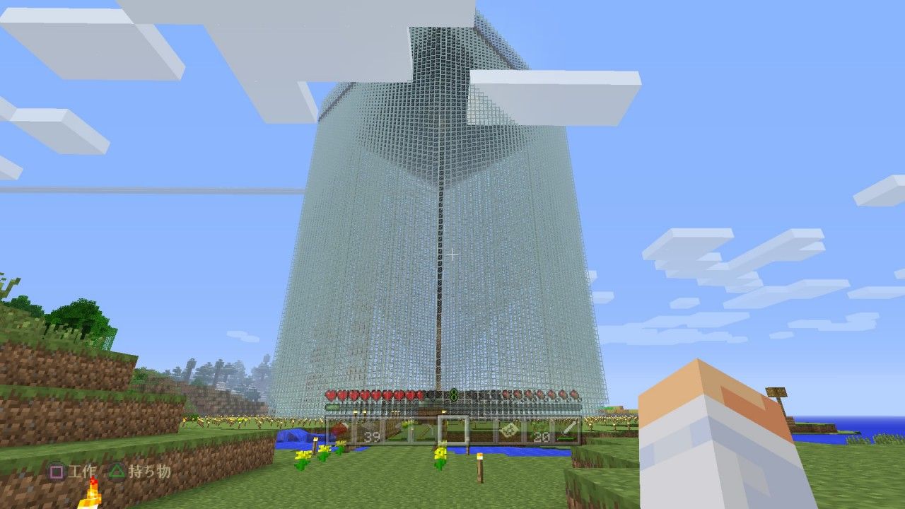 マイクラ ただ 作りたかったから作った 建設中 男子ゲーム マイクラ ただ 作りたかったから作った 建設中 男子ゲーム
