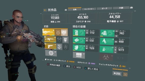 Division_70