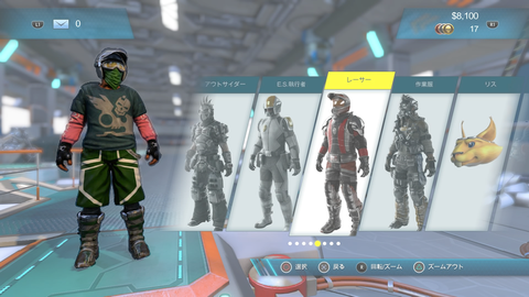 Trials Fusion_20150516192034