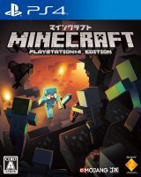 Minecraft: PlayStation 4 Edition Minecraft: PlayStation 4 Edition