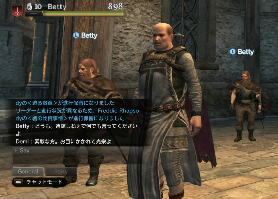 Ddon 冒険は四人パーティ Ps4 男子ゲーム