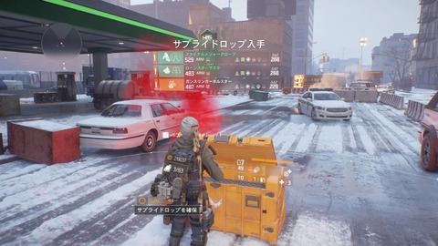 Division_72
