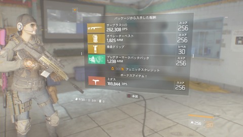 div_0206