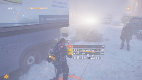 division_0102