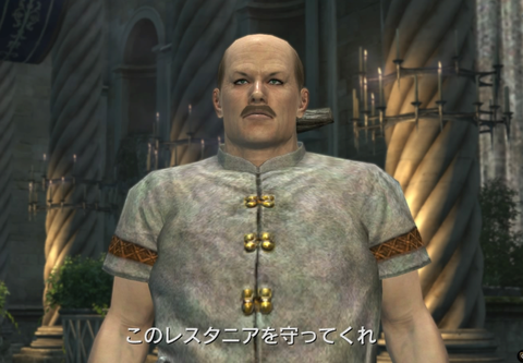 ドラゴンズドグマ オンライン