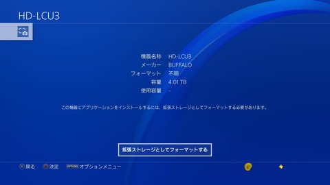 20170316173307