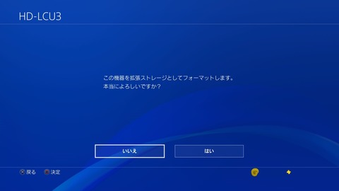 20170316173330