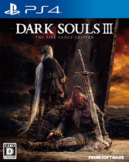 DARK SOULS III THE FIRE FADES EDITION (「数量限定特典」ダークソウルIII 公式コンプリートガイド プロローグ 特製マップ&オリジナルサウンドトラック 同梱) 【Amazon.co.jp限定】特典「オリジナルポストカード4種セット」付 - PS4 DARK SOULS III THE FIRE FADES EDITION (「数量限定特典」ダークソウルIII 公式コンプリートガイド プロローグ 特製マップ&オリジナルサウンドトラック 同梱) 【Amazon.co.jp限定】特典「オリジナルポストカード4種セット」付 - PS4