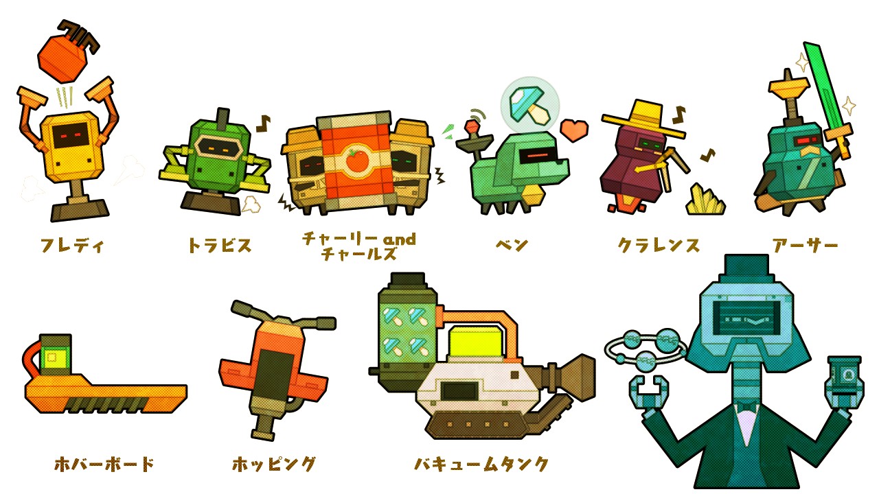 工場管理 スープを出荷してシェア率100 を目指す Nom Nom Galaxy 運営管理 男子ゲーム 工場管理 スープを出荷してシェア率100 を目指す Nom Nom Galaxy 運営管理 男子ゲーム