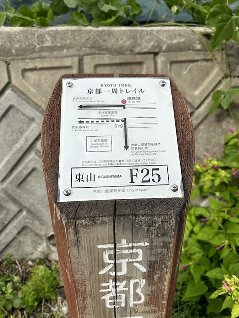 15.1430