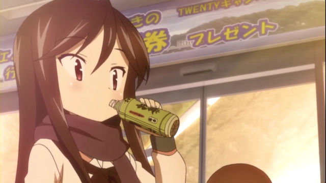 中央線快速は自重しろ すみっこのほう