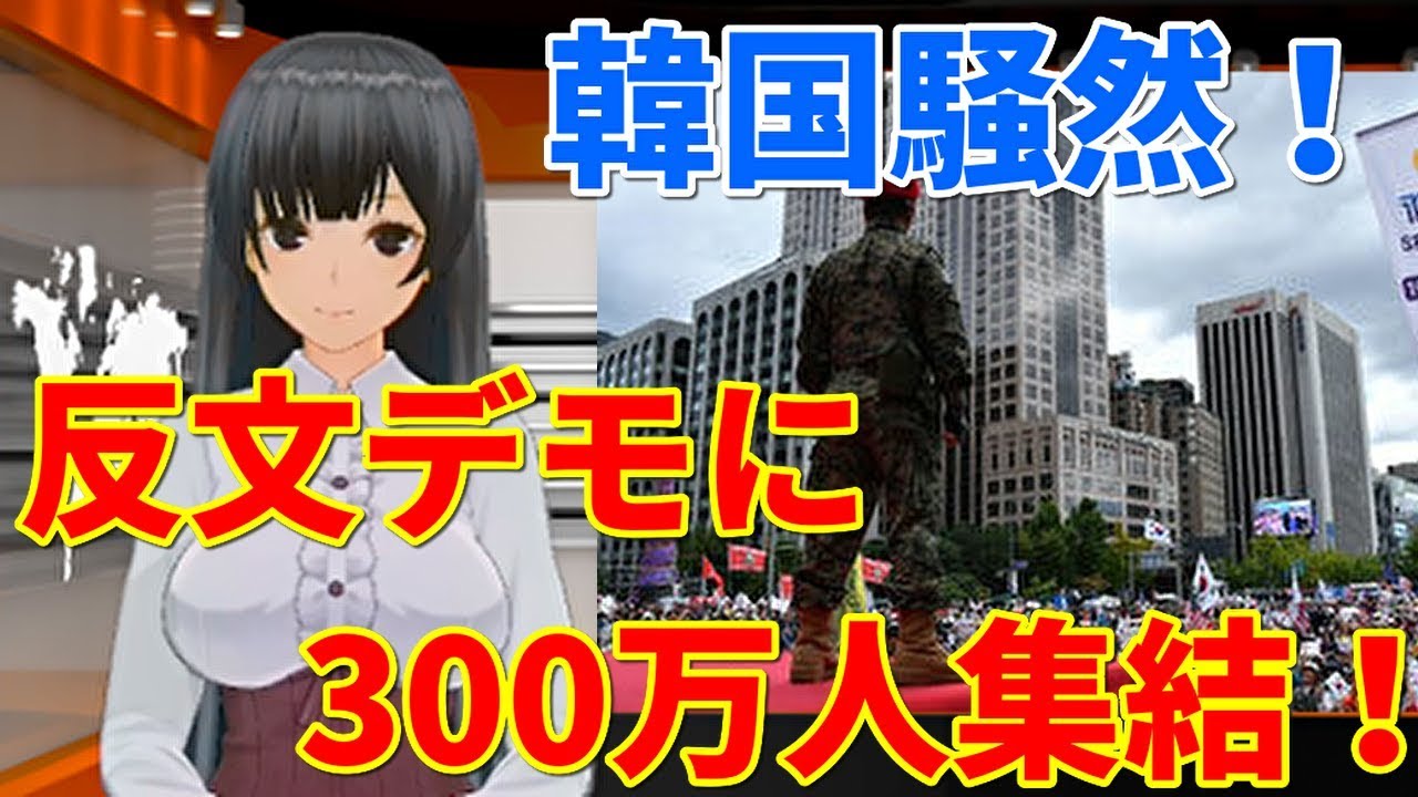 Free Time 韓国ネタ Free Time 韓国ネタ