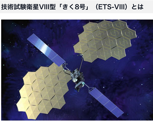 ライブドアブログ livedoor