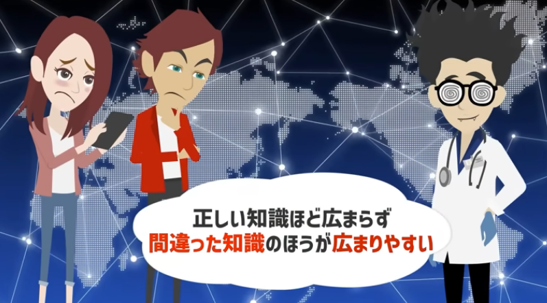Free time : 無闇にアドバイスはするな